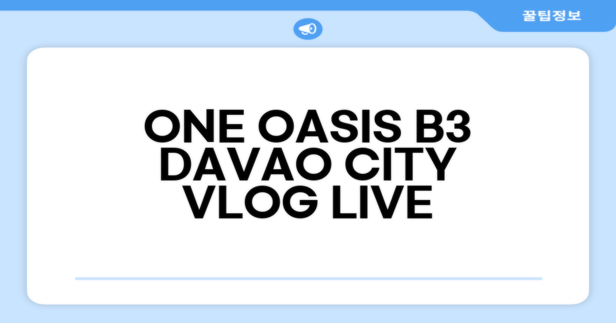 다바오 시티에서 머문 ONE OASIS B3