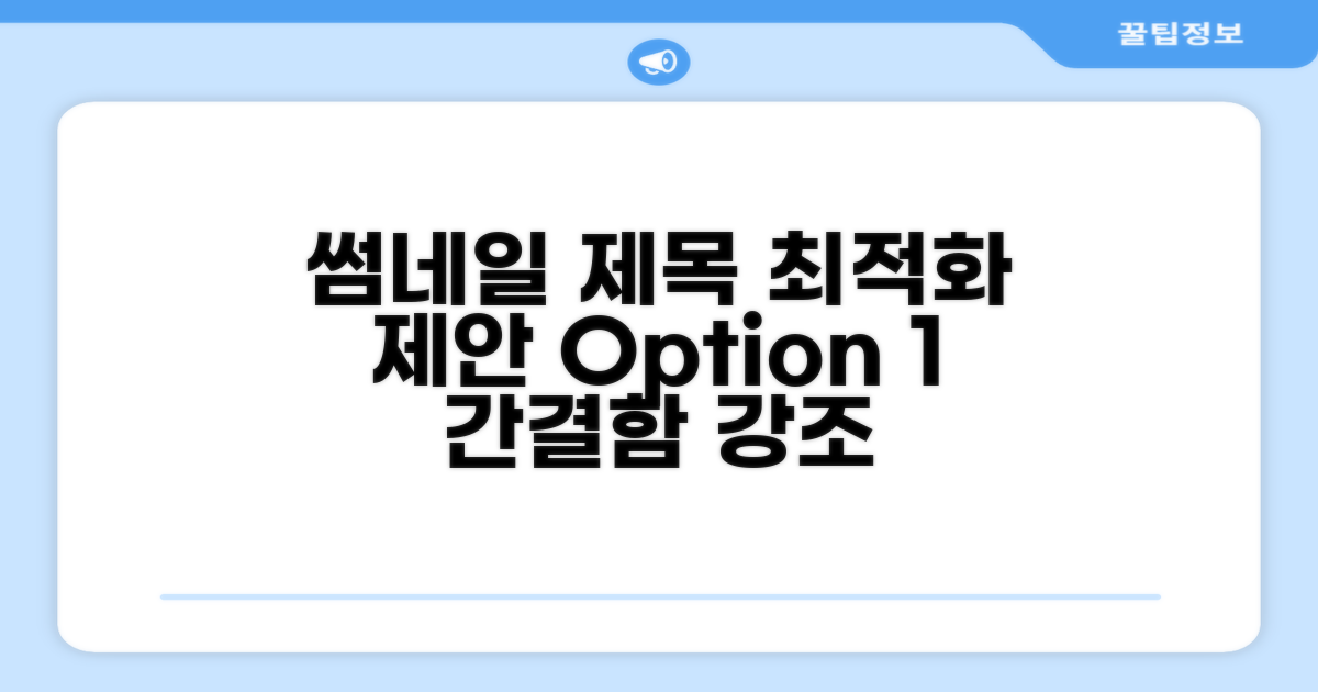 1 Bedroom Unit Primavera 객실 숙박 후기