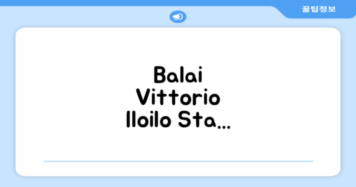 일로일로에서 머문 Balai Vittorio