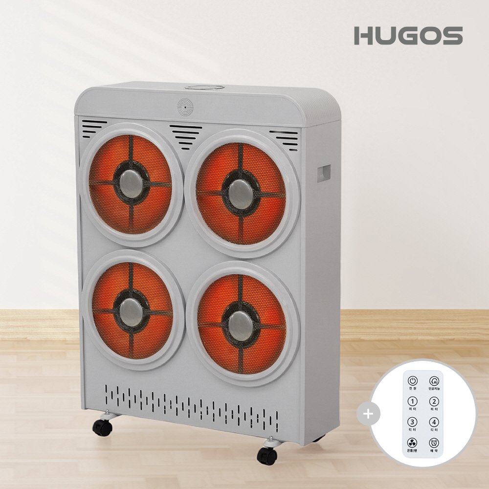 휴고스 4구 전기히터 하이라이트 매장용 업소용 상세 이미지 1