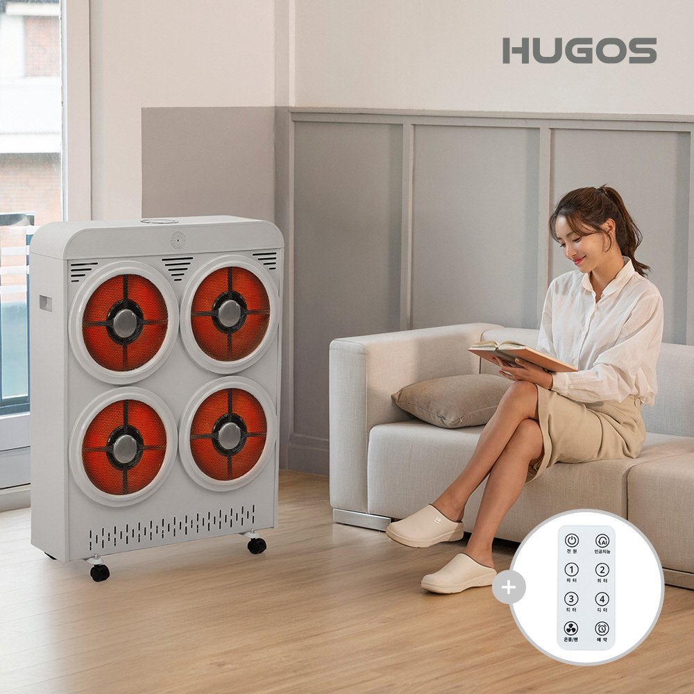 휴고스 4구 전기히터 하이라이트 매장용 업소용 상세 이미지 2