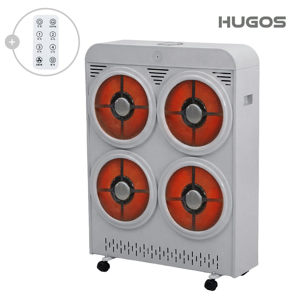 휴고스 4구 전기히터 하이라이트 매장용 업소용 상세 이미지 1