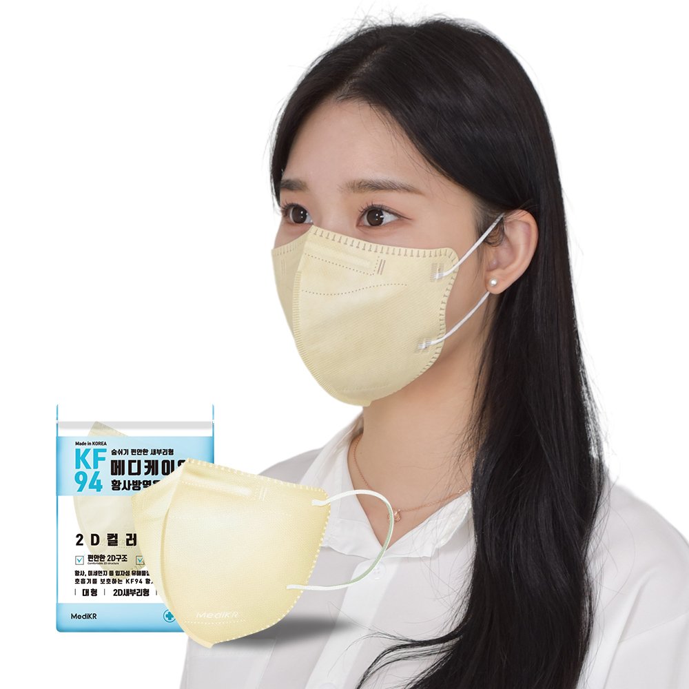 메디케이알 데일리핏 새부리형 KF94 L(대형), 모던블랙, 50개 상세 이미지 1