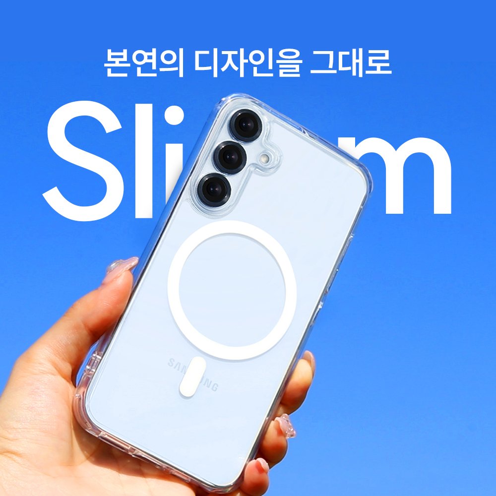 맥앤블랙 2배자력 맥세이프 케이스 핸드폰 범퍼 자석 투명, 갤럭시S24 플러스 상세 이미지 2