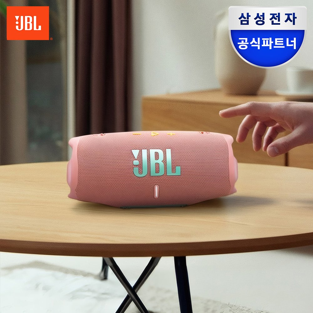 삼성공식파트너 JBL CHARGE6 휴대용 캠핑용 블루투스 스피커 핑크 상세 이미지 1