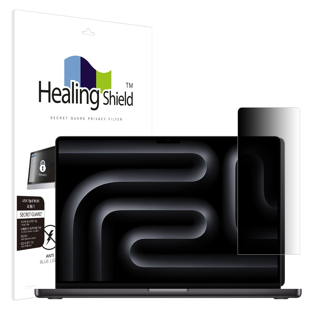 맥북프로16 M4 M5 SNS 메신저 사이드 프라이버시 보안필름 상세 이미지 1
