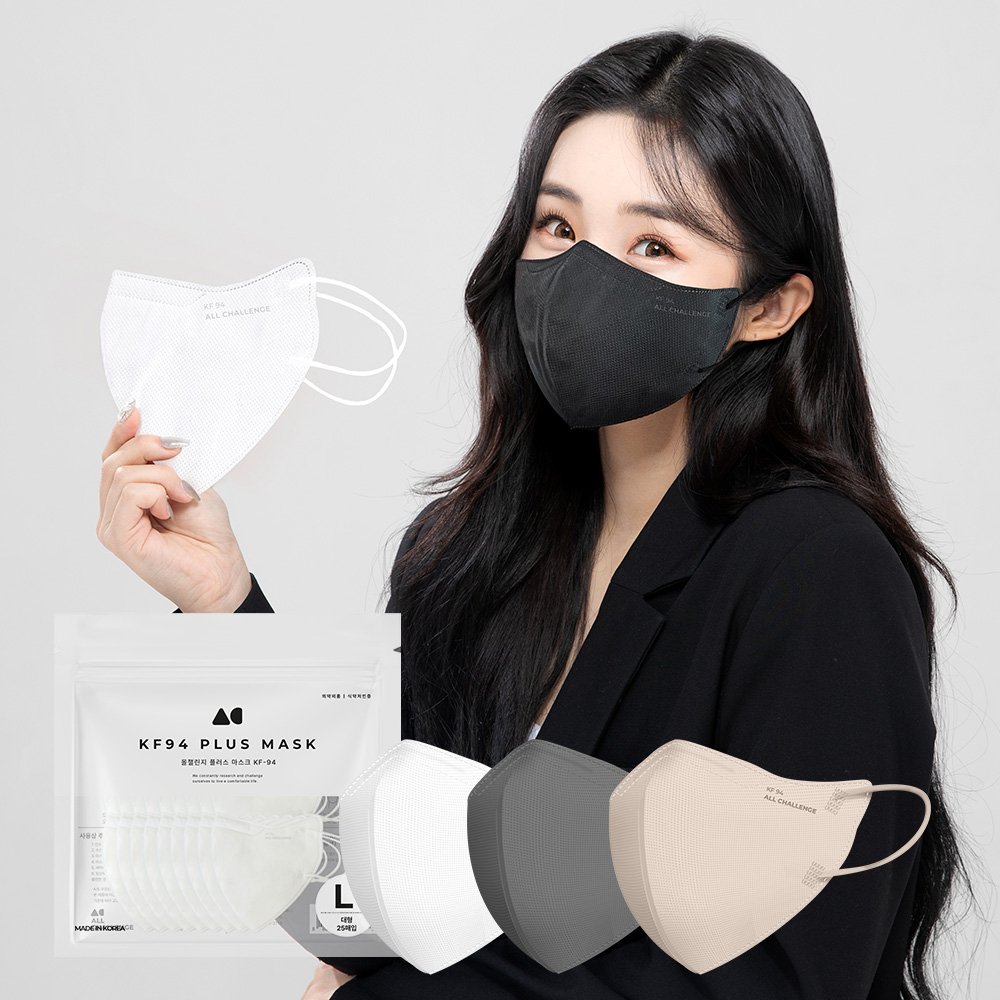 올챌린지 플러스 KF94 새부리형 마스크 25매+25매 사계절용 덴탈마스크 상세 이미지 1