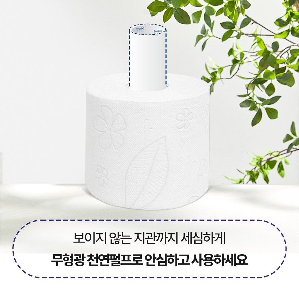 한예지 100% 지관까지 천연펄프 클린앤소프트 플러스 3겹데코 30m, 30롤, 3팩 상세 이미지 2