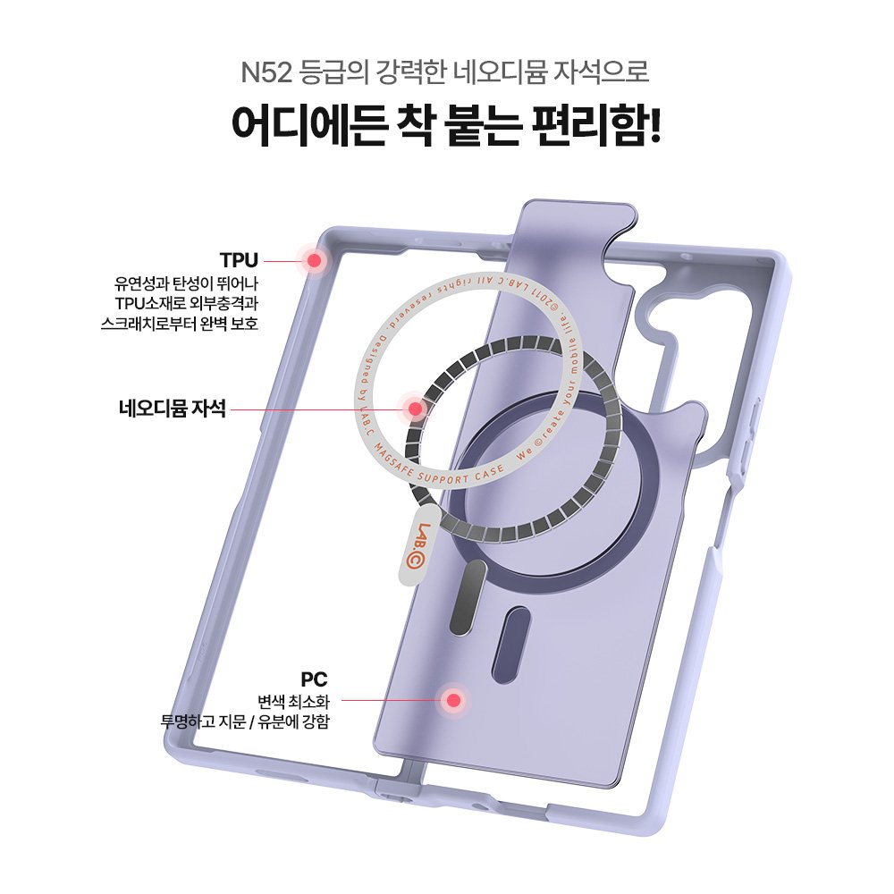 랩씨 지문방지 맥세이프 케이스 최강 2배자력 변색방지 마그넷 커버 매트 그린, 갤럭시Z 폴드6 상세 이미지 1