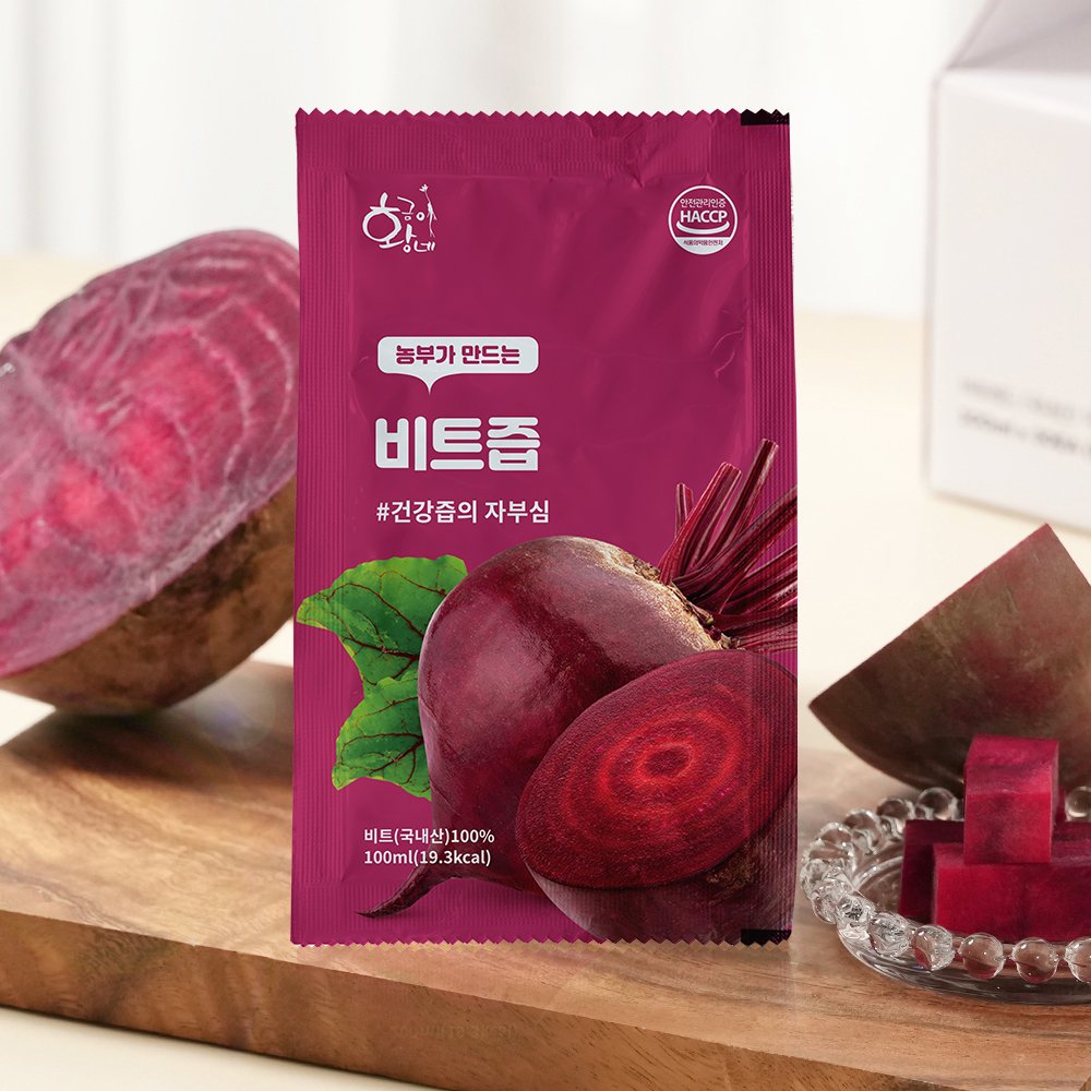 물없이 통째로 갈아만든 착즙 비트즙 100ml 30포 진액 엑기스 상세 이미지 1