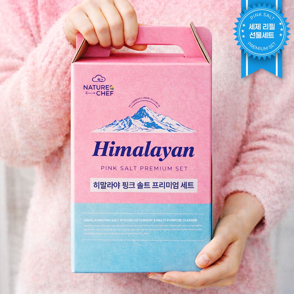 핑크솔트 대용량 주방세제 과일세척 기름때제거 돌잔치답례품 결혼식답례품 설 설날 새해선물 상세 이미지 2