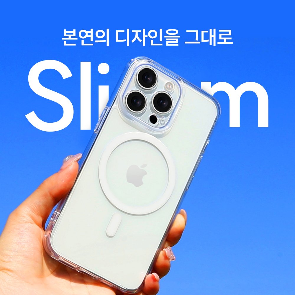 맥앤블랙 2배자력 맥세이프 케이스 풀커버 범퍼 생폰 젤리 투명, 아이폰14 프로 상세 이미지 2