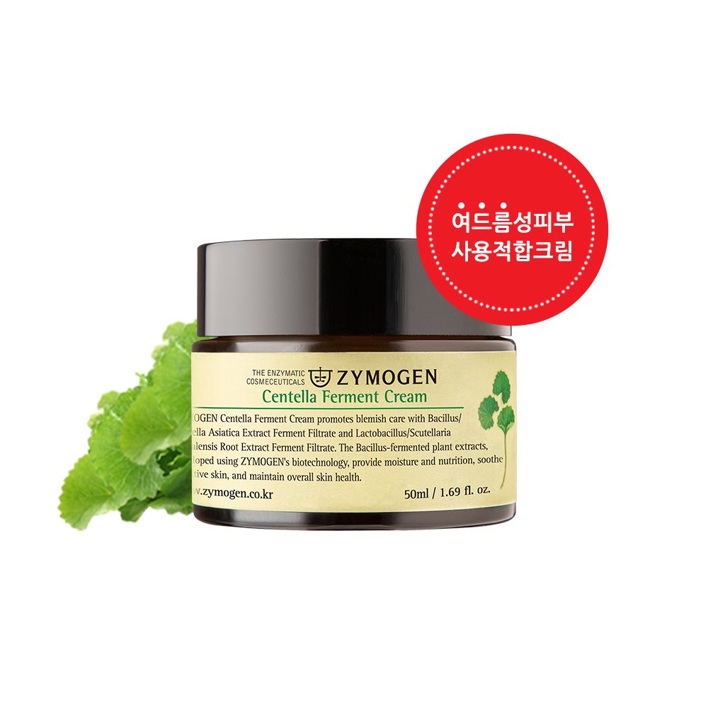 자이모겐 시카 재생크림 병풀 리페어 점뺀후 수분크림 50ml 상세 이미지 1