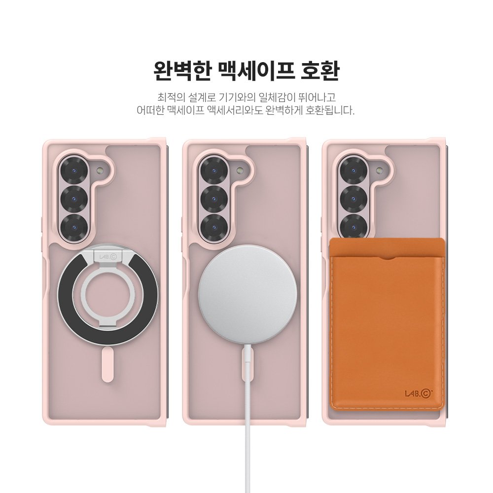 랩씨 지문방지 맥세이프 케이스 최강 2배자력 변색방지 마그넷 커버 매트 그린, 갤럭시Z 폴드6 상세 이미지 2